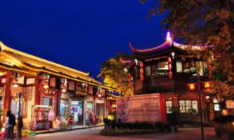 深圳市妇女第七次代表大会召开